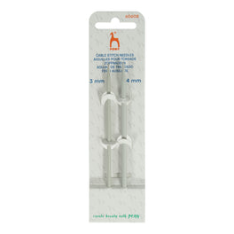 Pony Cable Stitch Needle Small: 3 - 4mm
