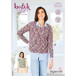 Crochet Vest Top & Sweater in Stylecraft Batik Elements Swirl Dk - Digital Version 10052