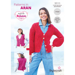 Cardigan & Waistcoat in Stylecraft ReLove - Digital Version 10111