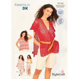 Beach Cover Ups  in Stylecraft Colour Burst Dk