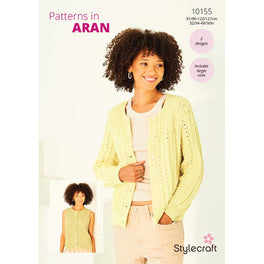 Cardigan and Waistcoat in Stylecraft Soft Pastels Aran - Digital Version 10155