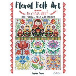 Floral Folk Art cross stitch - Durene Jones