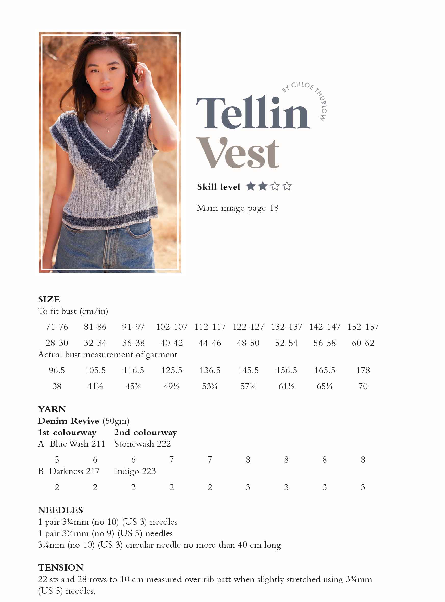 ◆新品◆22ss◆ROTOL◆REBUILD KNIT VEST◆再構築 knit vest tutorial 💚 pt. 3 (step by step) - YouTube