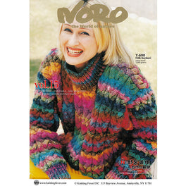 Ladies Sweater in Noro Silk Garden - Digital Pattern