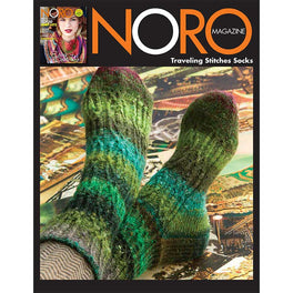 Travelling Stitches Socks in Noro Silk Garden Sock - Digital Pattern