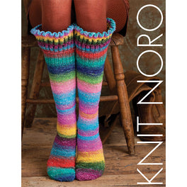 Rainbow Knee High Socks in Noro Silk Garden Sock - Digital Pattern