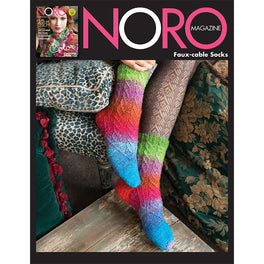 Faux Cable Socks in Noro Silk Garden Sock - Digital Pattern
